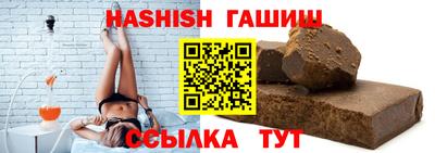 PSILOCYBIN Дубна