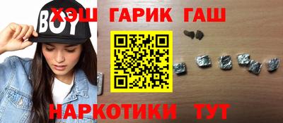 COCAINE Донецк