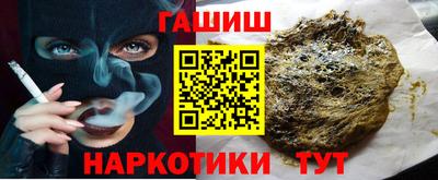 PSILOCYBIN Дубна