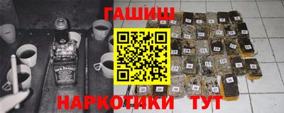 PSILOCYBIN Дубна
