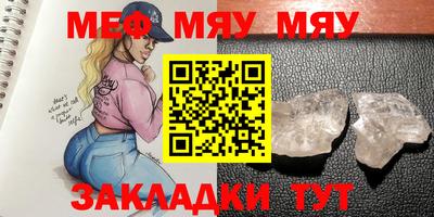 COCAINE Донецк